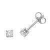 18ct White Gold Diamond Studs (0.25ct)